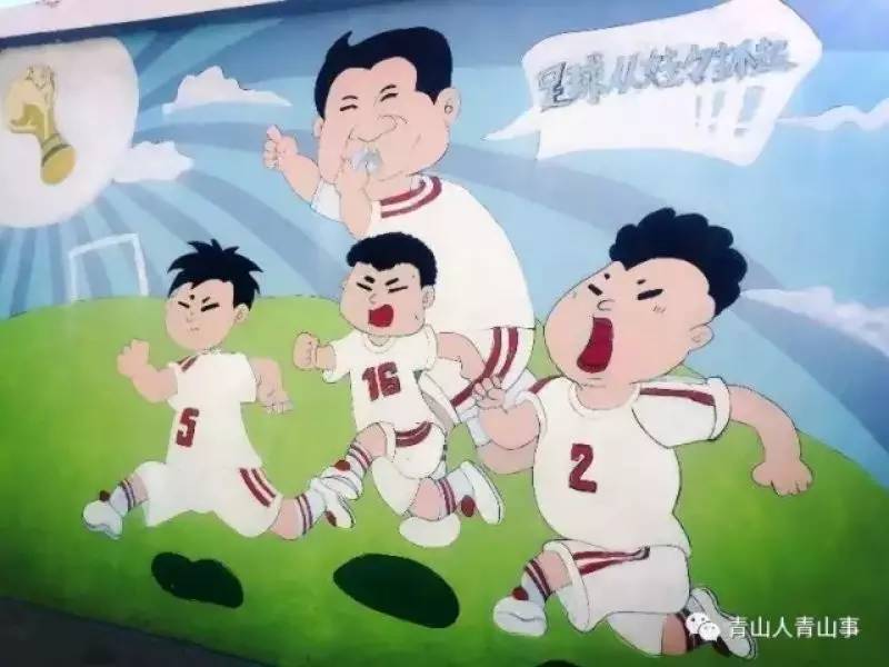 校园足球训练新闻宣传报道,光荣道小学女子组足球比赛