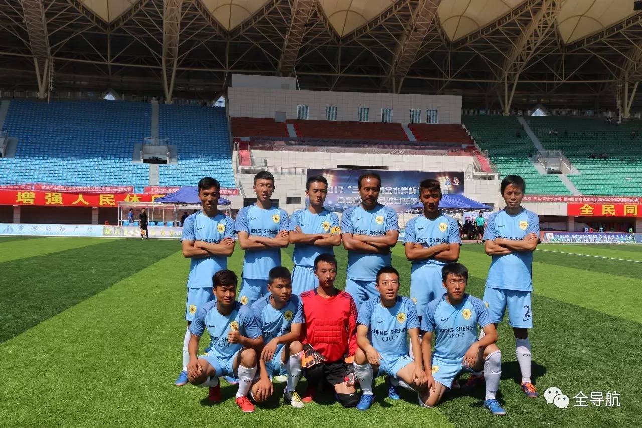 兰州市2022业余足球比赛,兰州业余足球比赛2017