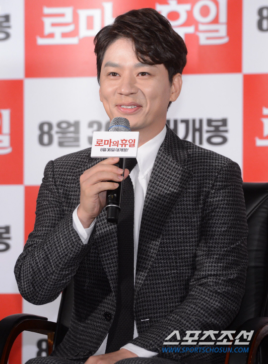 罗马假日郑尚勋,罗马假日孔炯轸