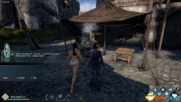 充满野心的生存世界《黑暗与光明》评测