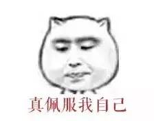 假如句容也有朋友圈，她的故事你一定猜不到……