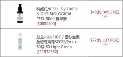 韩国首尔旅游购物攻略视频大全集,韩国旅游三大免税店必买