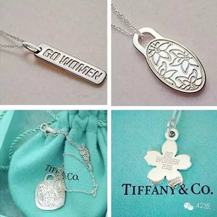 每个女孩都应该有一个tiffany,每个女人都想拥有一件蒂芙尼