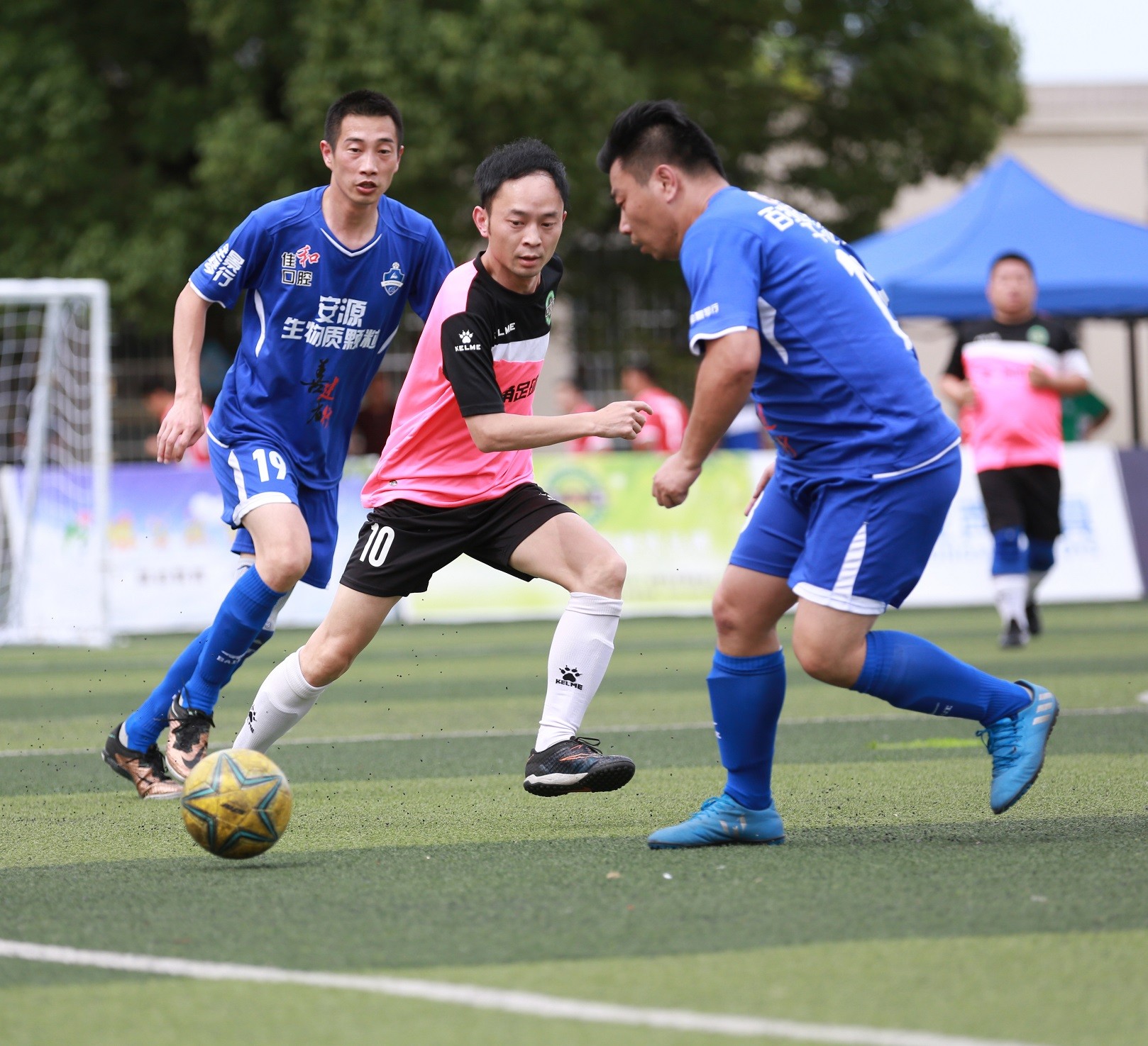 四川省足协成立30周年,龙泉足协新消息