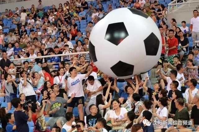 沈阳人有福了没有,沈阳人有什么福利