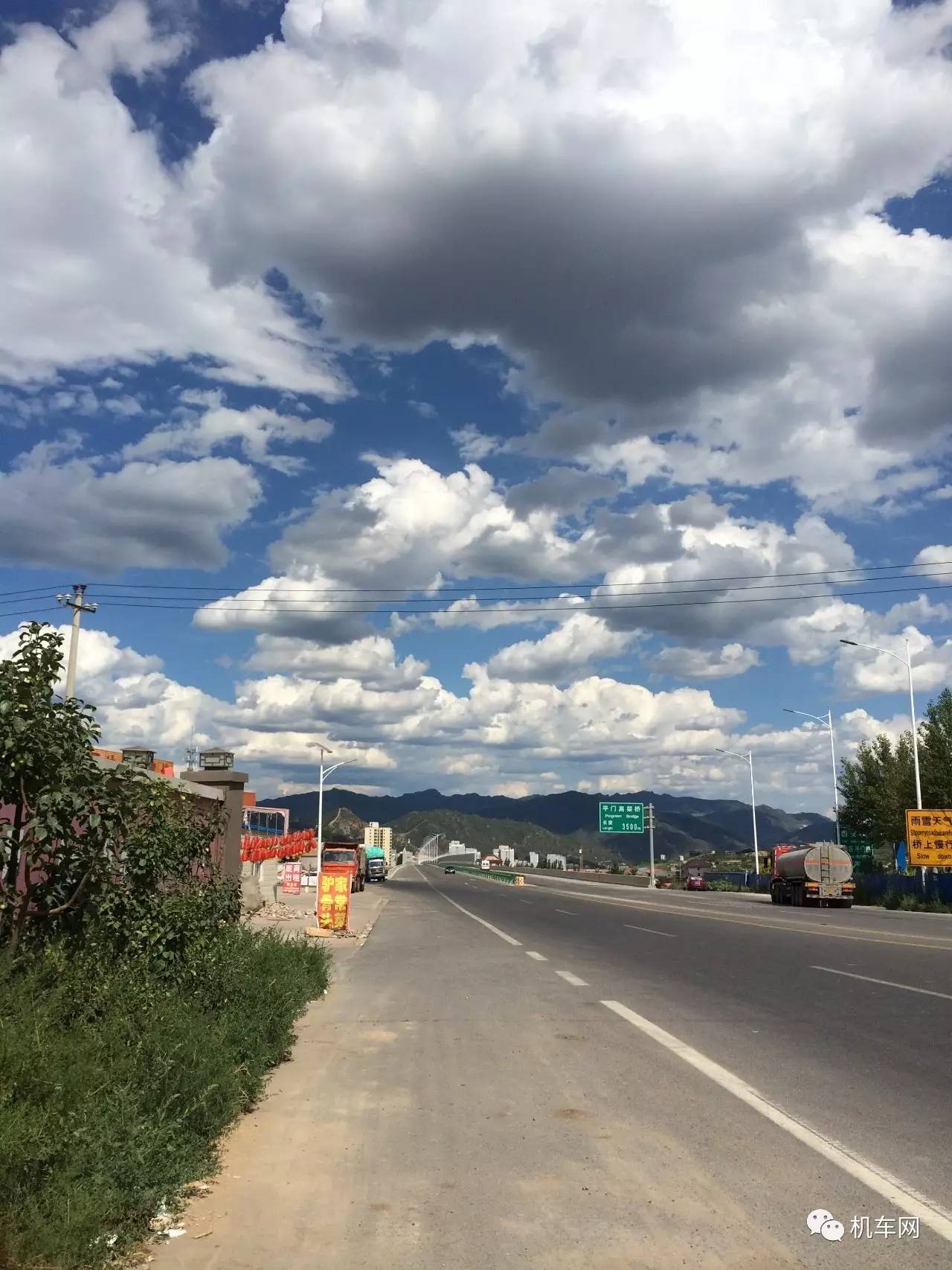 上班骑车好浪费，他请假骑着神车跑了趟天路