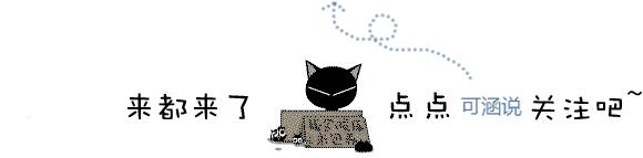 这6种穿搭方法让你轻松时髦,10个迅速提升时髦度的穿搭技巧