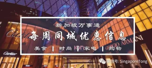 在新加坡工作可以申请信用卡吗 (jcb信用卡可以在新加坡使用吗)