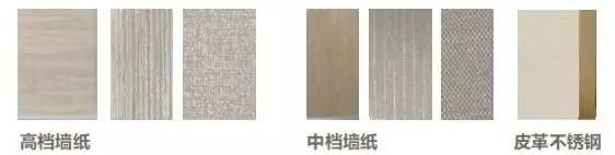 杭州景瑞天赋滨江,杭州景瑞天赋装修