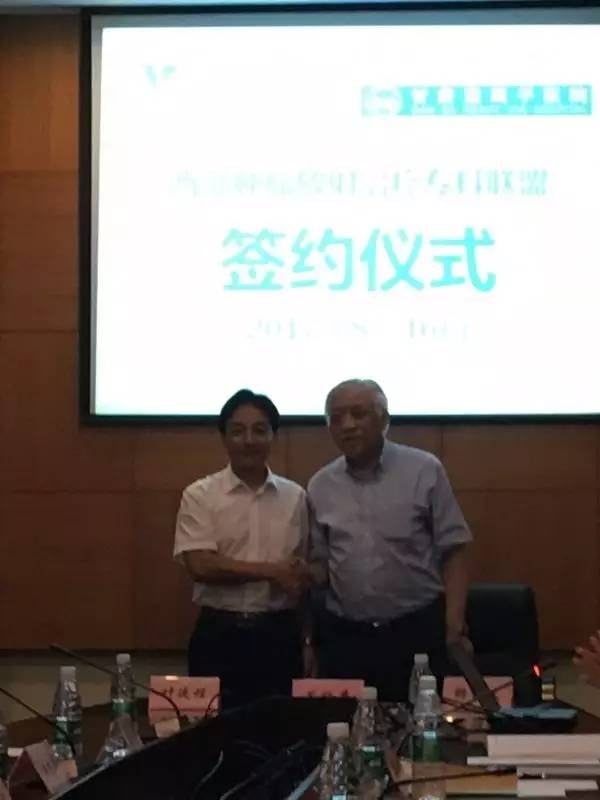 四川省肿瘤医院与甘肃省武威肿瘤医院（甘肃重离子医院）成立了首个引领西部、辐射全国的高层次肿瘤专科联盟