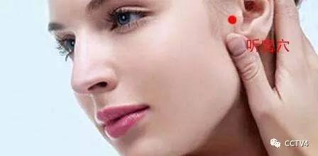 耳鸣耳聋选哪个穴位最有效果视频,远离耳鸣最有效的办法