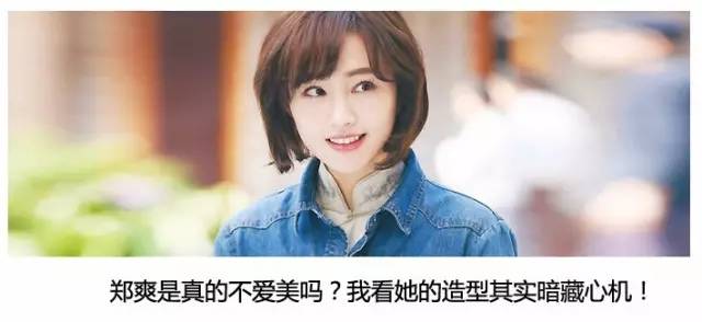 幂幂同款手提包推荐,大幂幂同款包包小香风