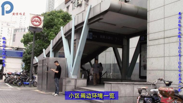 执行冲锋号｜“8.18”“8.28”上海一中法院即将开展两场网络司法拍卖