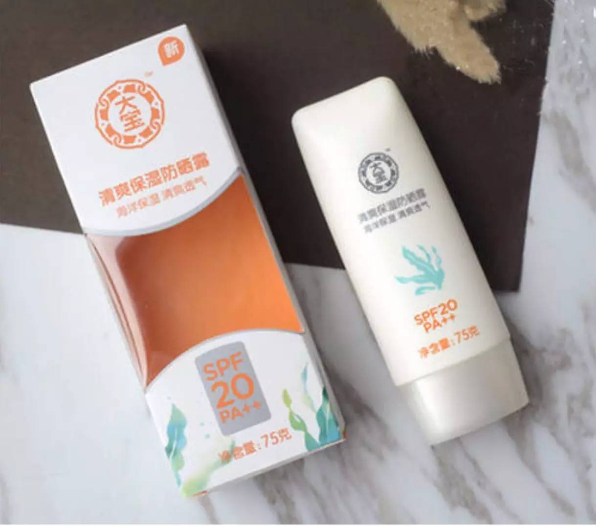 这些国货吊打品牌,这些国货贼好用包装却土掉渣