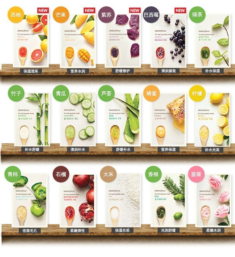 月薪3000以下怎么选护肤品,月薪3000要用的大牌护肤品