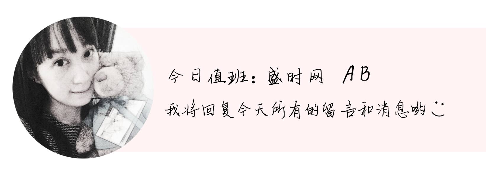 实体店买的手表有问题能退换吗,手表三个月出现问题能退换吗