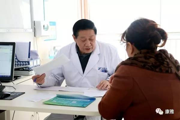 16岁女孩不再长高三大征兆,嵌合型turner综合征20%小孩能要吗