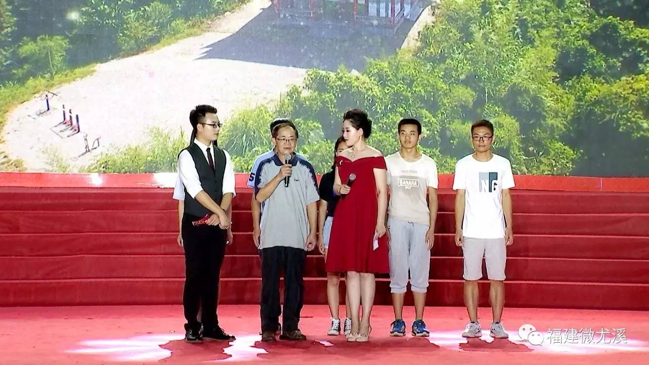 「厉害了」昨晚,尤溪洋中这场精彩的演出,超4万人在线观看!你有没有看?