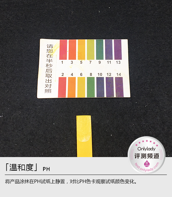 玉兰油多效修护霜的正确使用方法,玉兰油多效修护霜真实测评