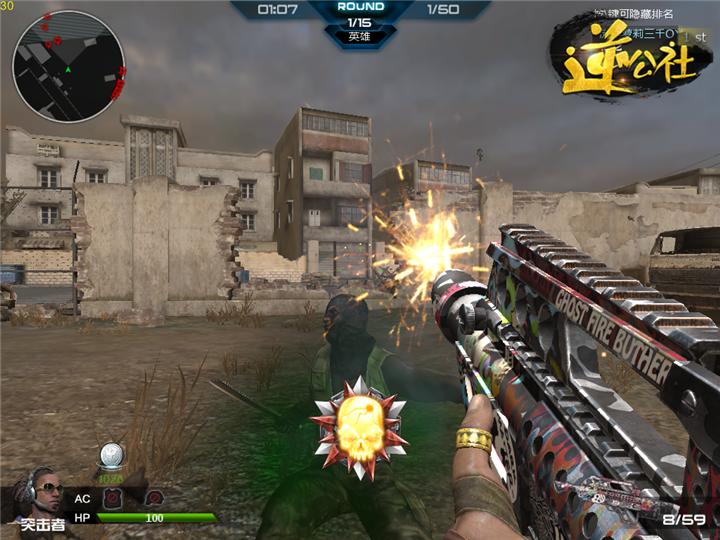 逆战气锤近战武器,逆战竞技中最强散弹枪