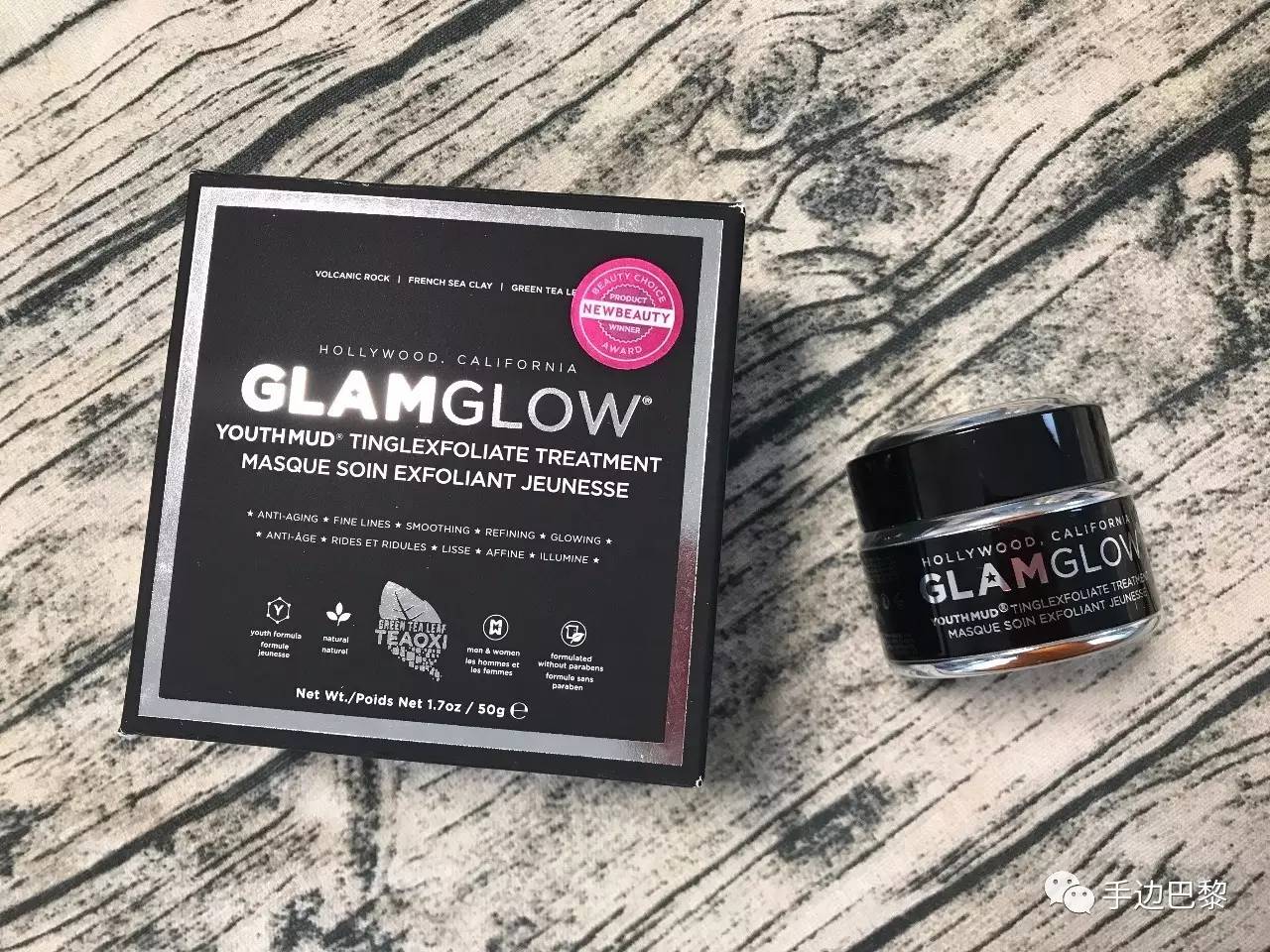 去黑头闭口痘痘土方法 (祛黑头收缩毛孔神器测评)