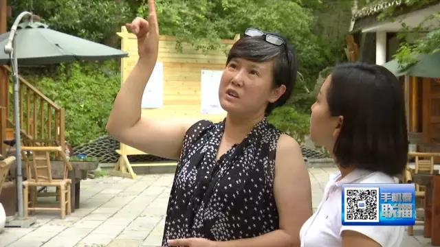 花溪十里河滩：打造水岸美景让远方的客人留下来