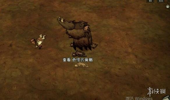 饥荒联机版月岛boss怎么召唤,饥荒联机版全boss