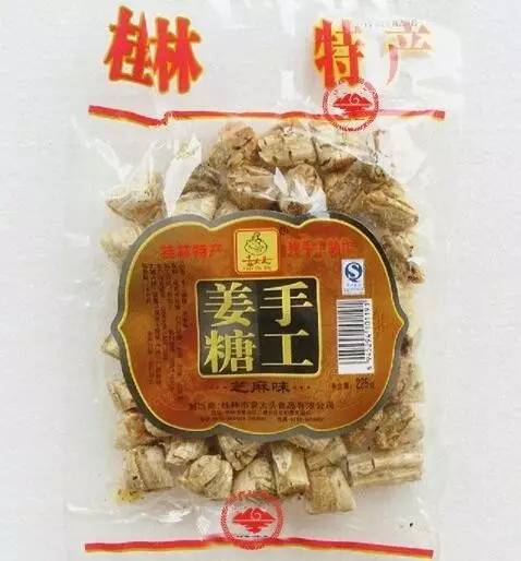 儿时怀旧零食广西,40个童年的零食