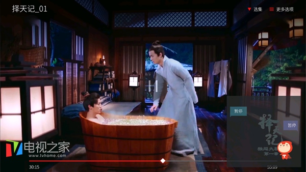 雷鸟电视75英寸鹏5pro评测,雷鸟i55c-ui灰屏