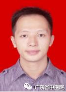 广东省中医院看不孕不育挂什么科,广东省中医不孕不育专家