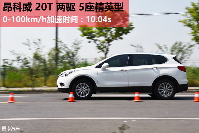 柯迪亚克途观l昂科威哪个好,柯迪亚克对标大众什么车