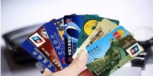 个人征信不良怎么消除记录,个人征信失信污点怎么消除