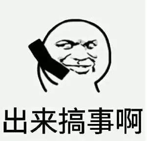 新静安体育中心空中球场,新静安体育中心体育馆