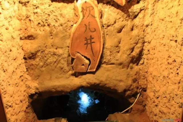 「聚焦基层看检察」吐鲁番站第三棒：文化之都、甜蜜葡城、旅游圣地！一座最干、最热、最甜、最低的城市，高昌区人民检察院来啦！