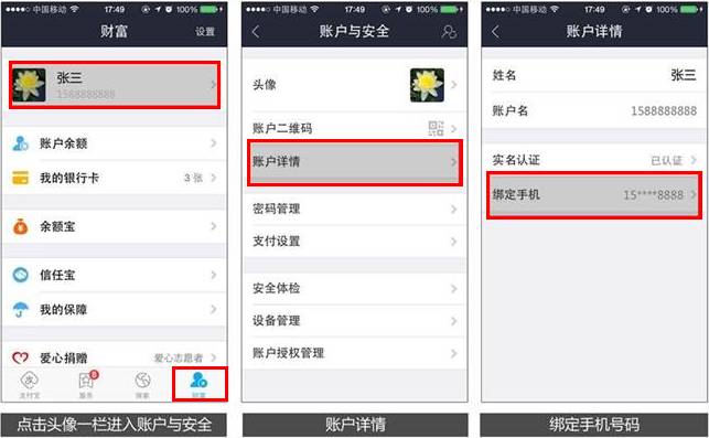 韩国首尔买鞋退税,退税的有关消息
