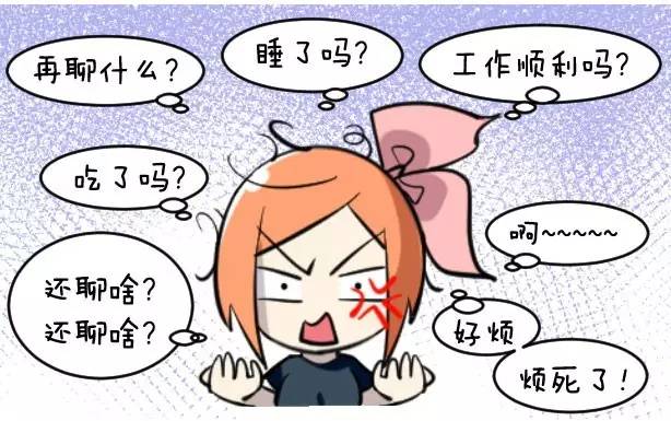 体验女追男,在外打工想体验女追男的感觉