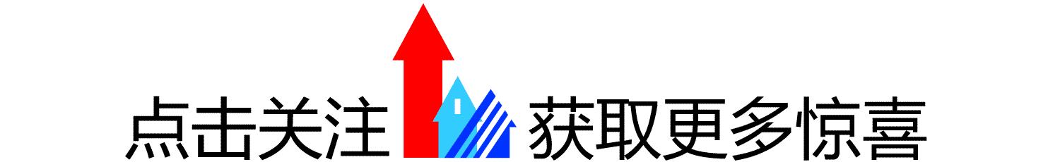 名品世家经营模式,名品世家的利润