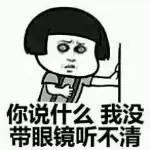 心塞｜23吨化妆品假货被查、130万人中招！你网购的韩妆可能都来自这里……