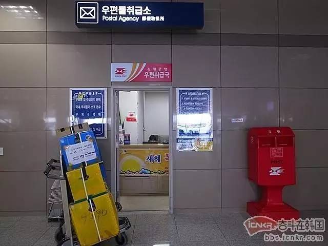 韩国首尔买鞋退税,退税的有关消息