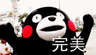 常州医院自制药怎么买,常州各医院自制药