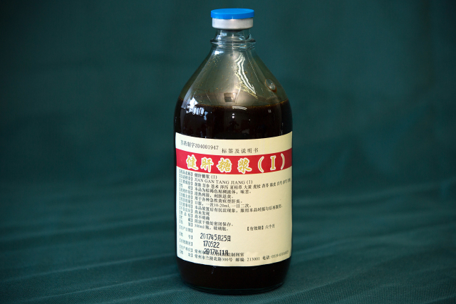 常州医院自制药怎么买,常州各医院自制药