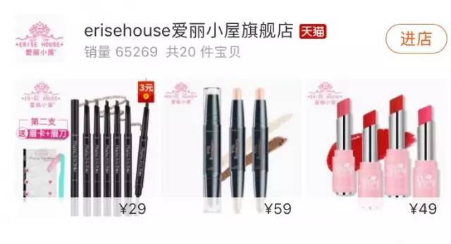 揭秘代购爆款化妆品,假化妆品代购大揭秘