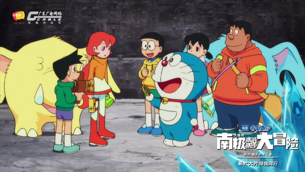 哆啦a梦大雄的神秘道具在线观看,哆啦a梦带大雄看小时候的玩伴