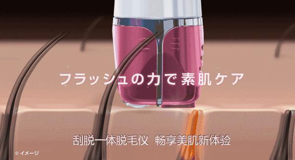 日本的夏天必买清单,50款去日本必买的清单