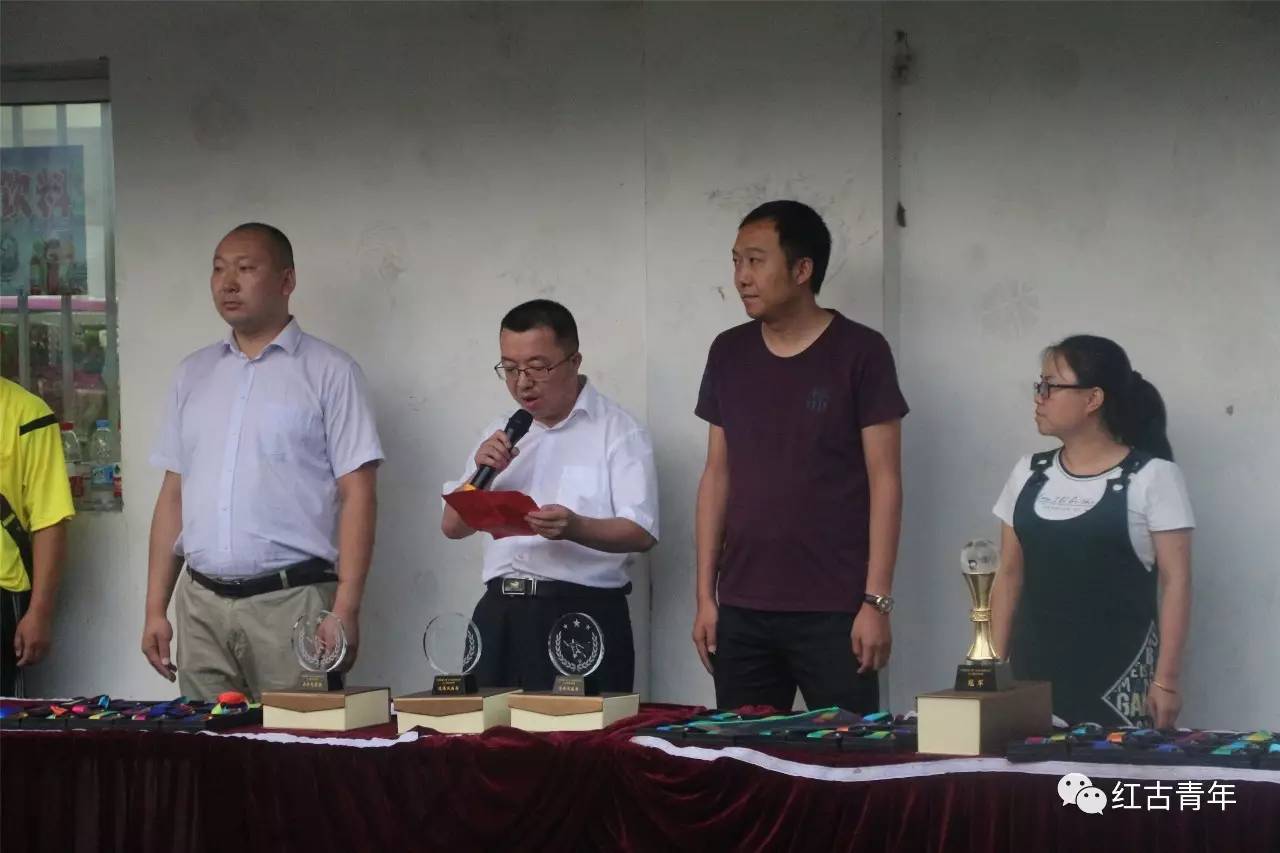 兰州银行杯五人女子足球赛,兰州市红古区足球赛