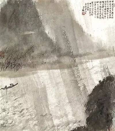 傅抱石金刚坡下作品,傅抱石金刚坡下观瀑图