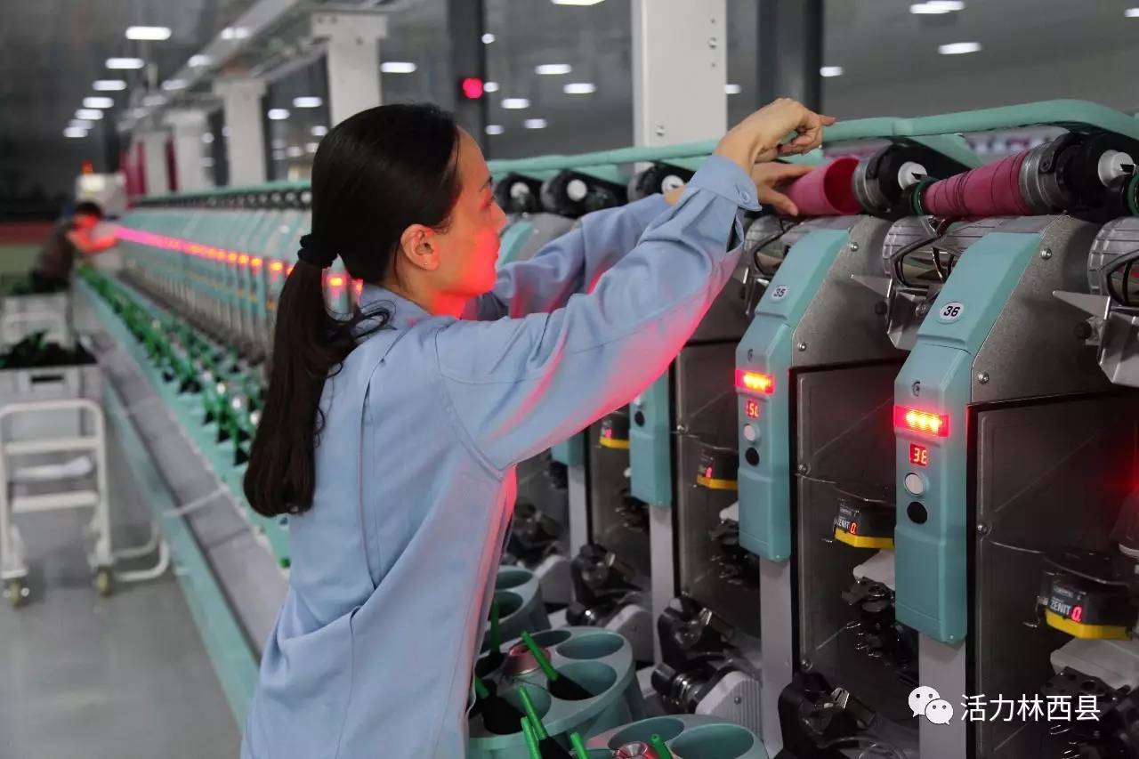 「媒体报道·赤峰日报」又踏层峰望眼开—林西县经济社会发展纪实