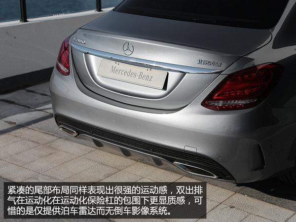 北京奔驰c200l北京地区价格多少钱,奔驰c180l和奔驰c200l有什么区别