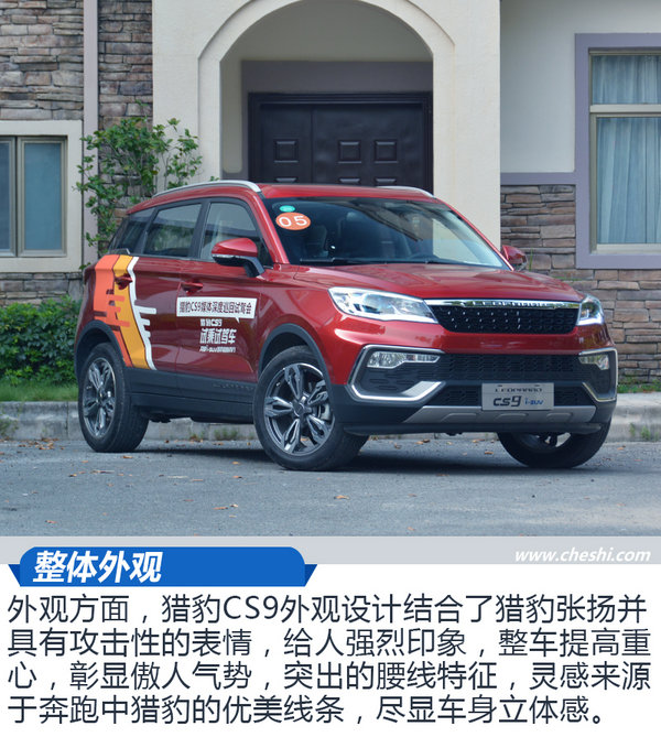 智能车机互动屏幕系统,智能互联汽车大屏