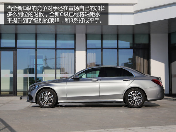 奔驰c180l和c200l的价格区别,北京奔驰c200l价格2018款